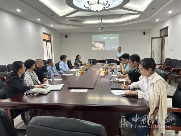 华东神学院举行教学研讨活动