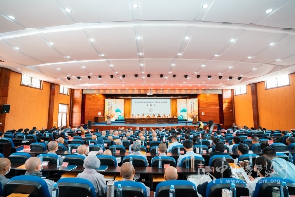 山东省基督教与佛教经典中国化阐释研讨会在青州举行