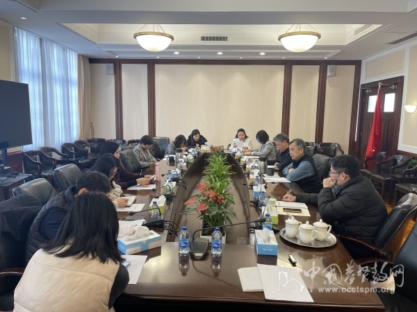 基督教全国两会召开专题学习会