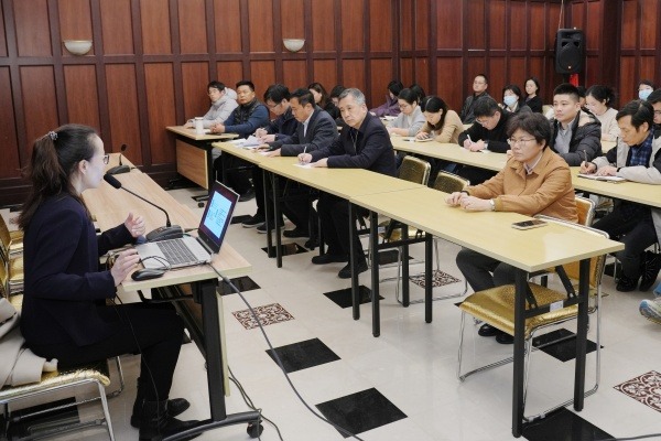 基督教全国两会举办学习贯彻党的二十届四中全会精神专题讲座