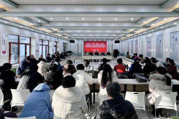 兴安盟基督教两会举办“学法规、守戒律、重修为、树形象”教育活动专题培训