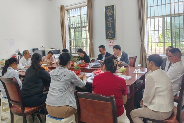 贵州省基督教两会督促 “学法规、守戒律、重修为、树形象” 教育活动取得实效