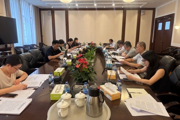 基督教全国两会围绕学习宣传贯彻《中华人民共和国民族团结进步促进法》开展集中研讨