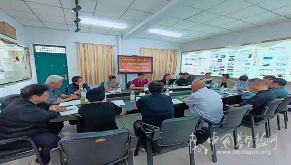  新乡市基督教两会召开专题学习会