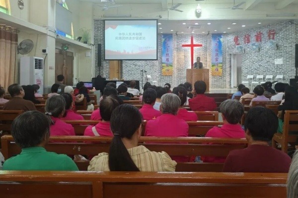 云浮市基督教推进多维度学习培训 夯实宗教中国化实践根基