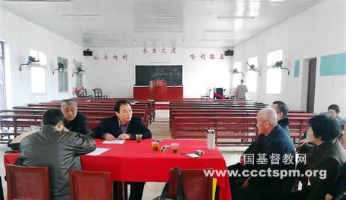 武汉市基督教两会以堂带点管理模式调研