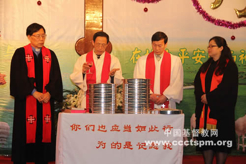 中南神学院举行设立圣餐日崇拜