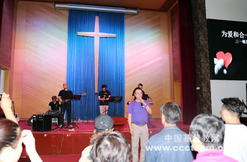 在耶稣里，我们是一家人——加拿大华人教会“赞诺士”乐队访问山东神学院
